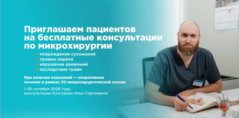Слайд
