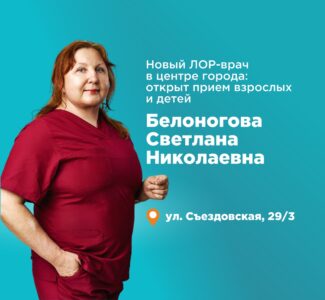 Слайд