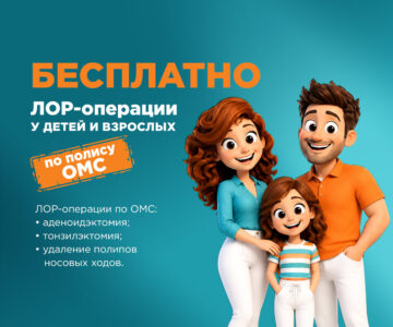 Слайд