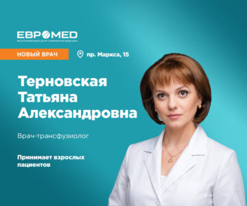 Слайд