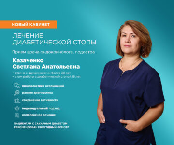 Слайд
