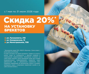 Слайд