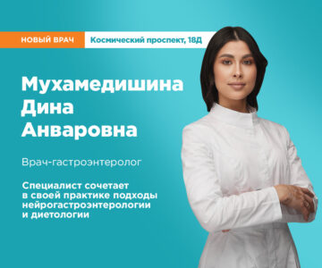 Слайд