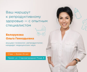 Слайд
