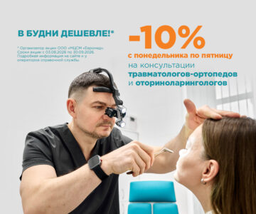 Слайд