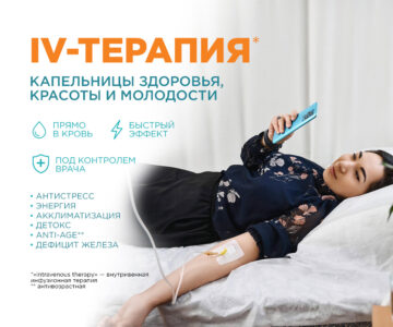 Слайд