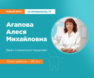 Слайд