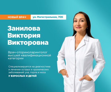 Слайд