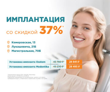 Слайд