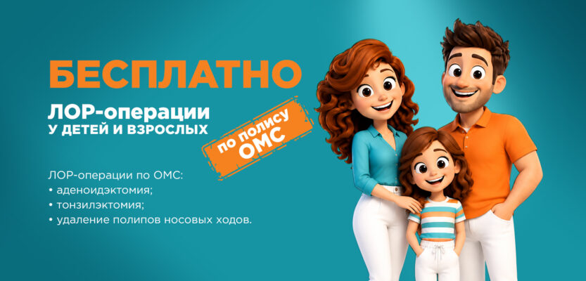 Слайд
