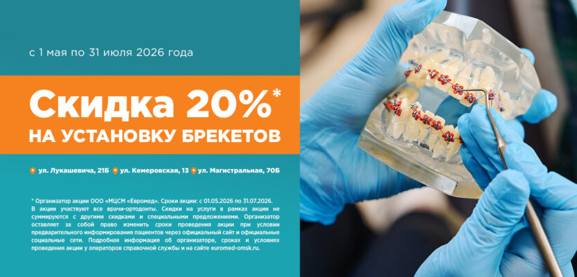 Слайд