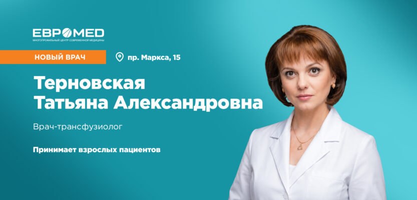 Слайд