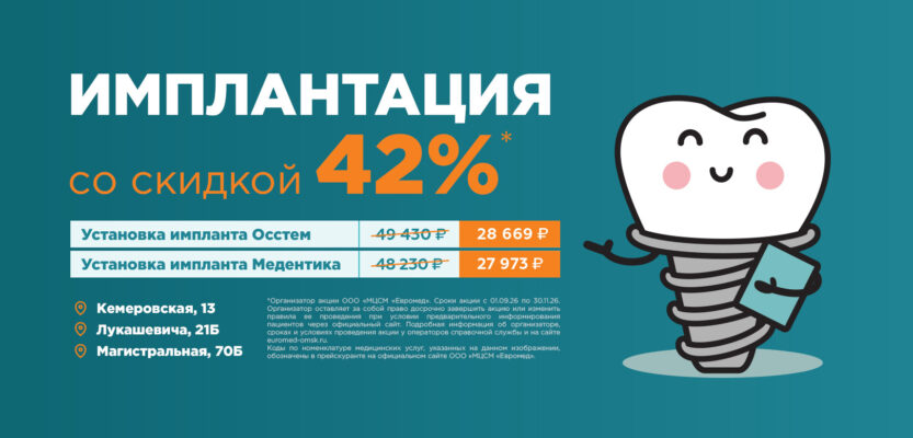 Слайд