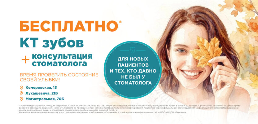 Слайд
