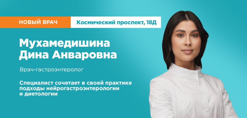 Слайд