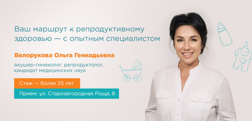 Слайд