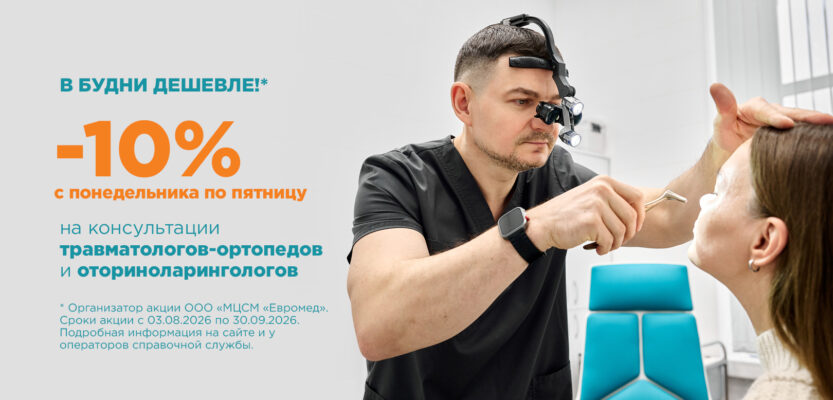 Слайд