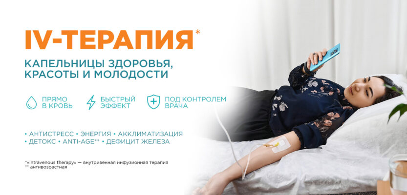 Слайд