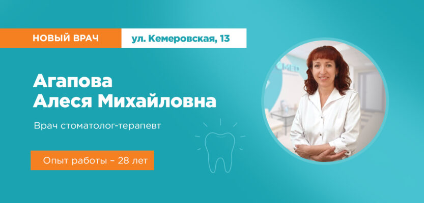 Слайд