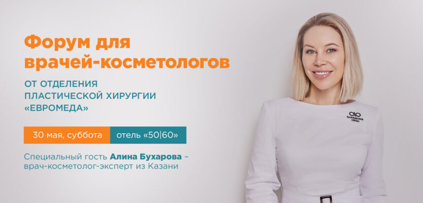 Слайд