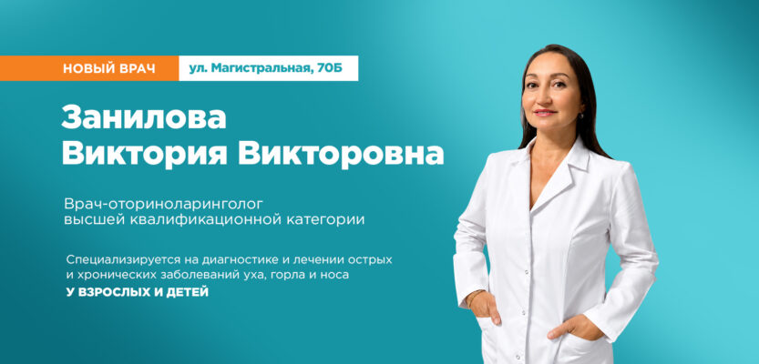 Слайд