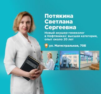 Слайд