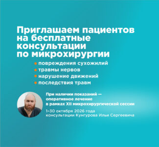 Слайд