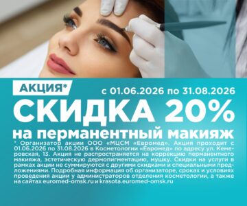Слайд