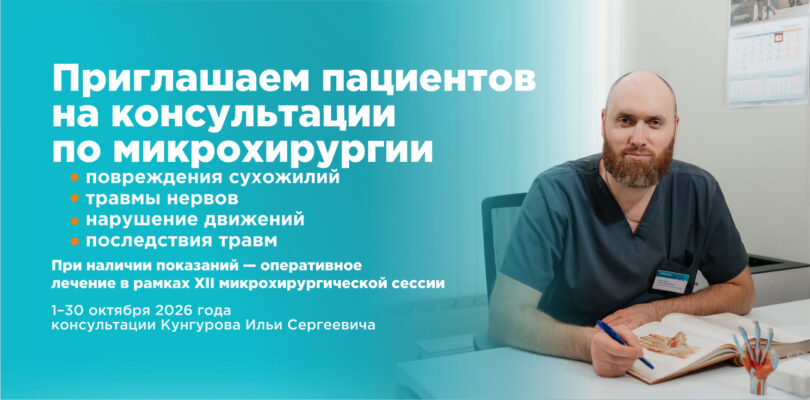 Слайд