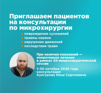 Слайд