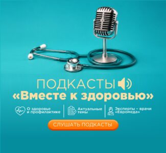 Слайд