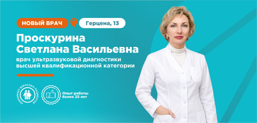 Слайд
