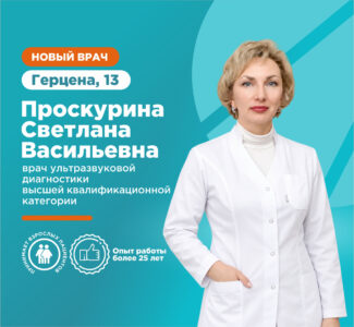 Слайд