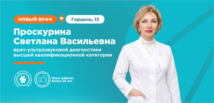 Слайд