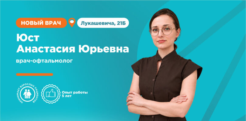 Слайд