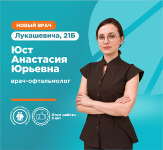 Слайд