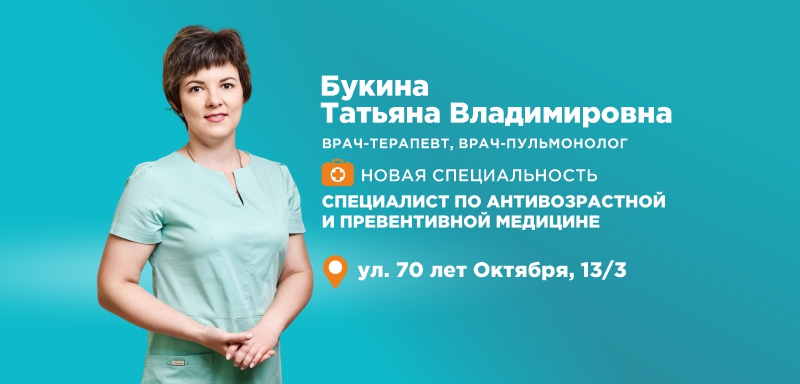 Слайд