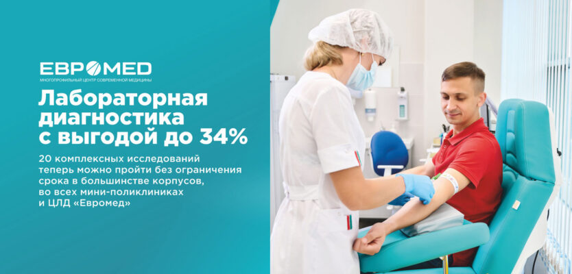 Слайд