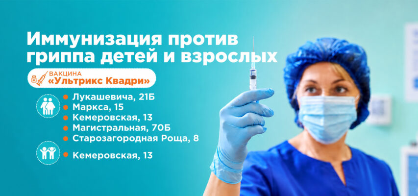 Слайд