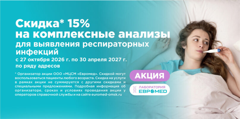 Слайд