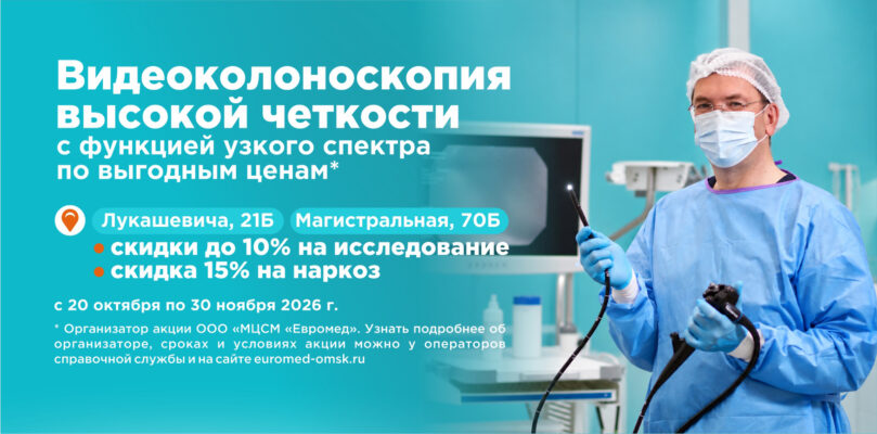 Слайд