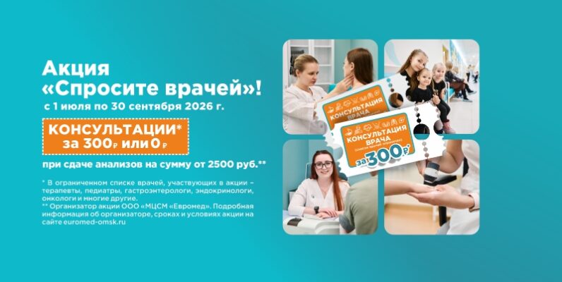 Слайд