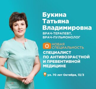 Слайд