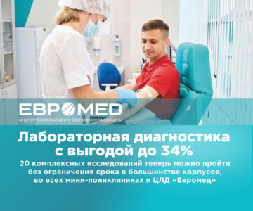 Слайд