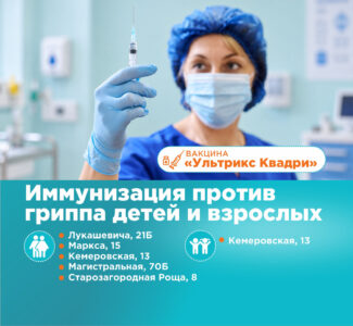 Слайд