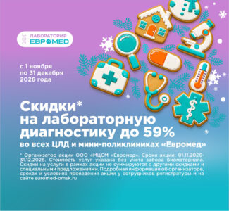Слайд