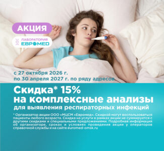 Слайд