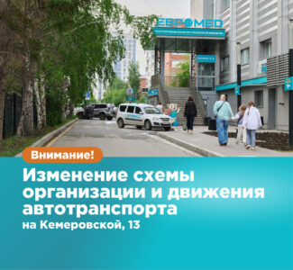 Слайд