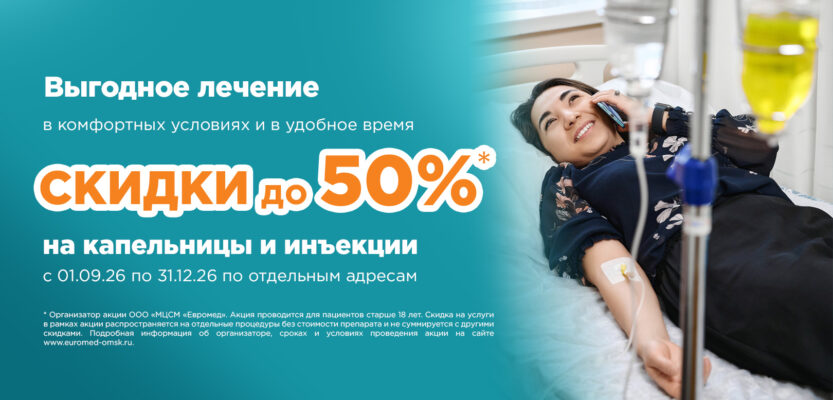 Слайд