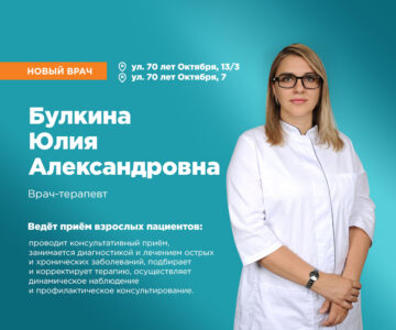Слайд